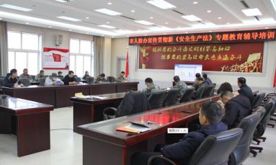 锦州教育云,你对锦州的印象如何