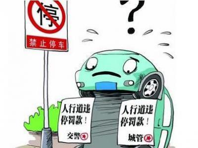 闯黄灯要扣分吗,闯黄灯属于违章吗