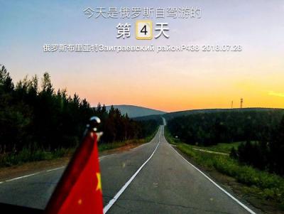 俄罗斯和中国的时差,为什么有人说俄罗斯女生个子比中国女生个子高