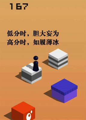 微信小程序游戏,微信小游戏怎么下载