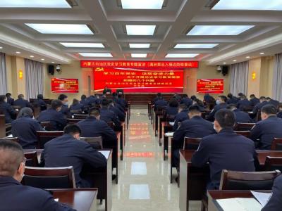 我国几个自治区,中国四个自治州