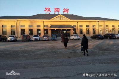 坐客车的地方不是在太阳城,长春火车站地铁线路图