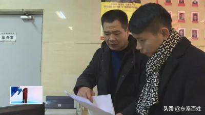 姓名查询系统找人,只有名字找人怎么找