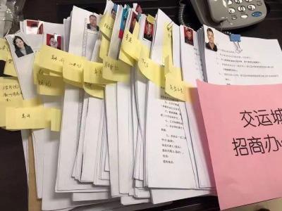 税务登记管理办法,还要去税务局做什么