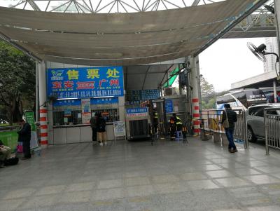 深圳宝安汽车站,东莞凤岗汽车站里有汽车或大巴直通车到深圳宝安汽车站的吗