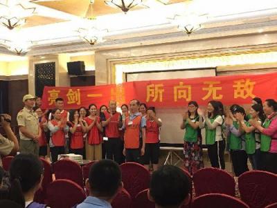潍坊文华国际学校,潍坊未来教育中心还叫什么