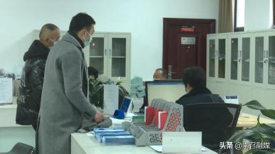 税务局几点上班,盐城税务局上班时间