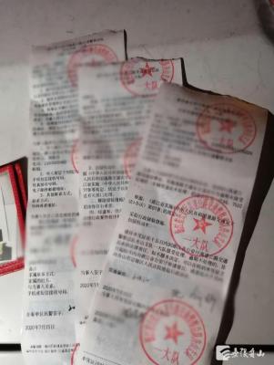 车辆违章查询电话,昆明电动车违章查询