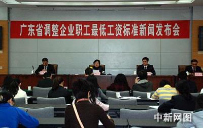 广东社保网上查询个人账户是什么,个人登录账号可以修改吗