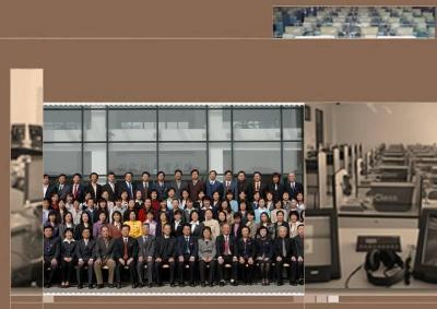 天津外国语大学是几本,天津外国语大学是几本高校