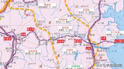 金华到台州,台州属于哪