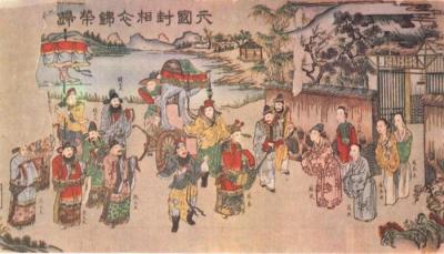 头悬梁锥刺股的故事,炫铃刺股的故事和含义