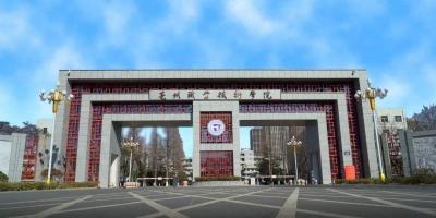 亳州到北京,北京福永源亳州生物科技有限公司介绍