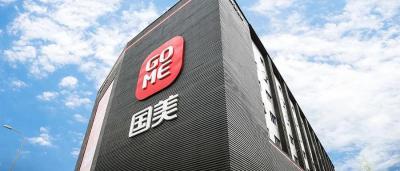 顺丰快递同城价格,顺丰速运同城转寄当天能到吗