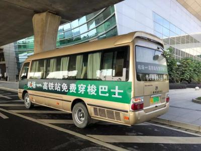 汕头有机场吗,揭阳潮汕机场到汕头市区怎么走