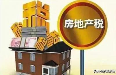 马云为啥说2025年房价如葱,高新技术制造业投资是什么意思
