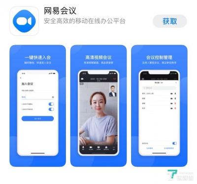 移动云信最新消息,出现解析错误咋回事