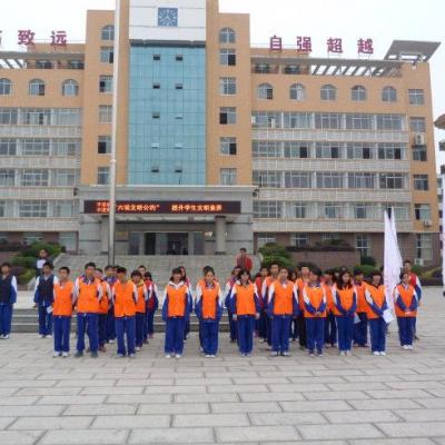 张家界市民族中学,张家界地方传统音乐是什么戏剧