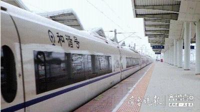 青岛到曲阜,青岛到曲阜的汽车都是几点的