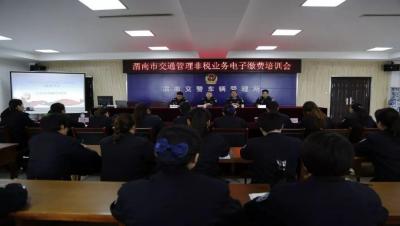 交通银行网上缴费,衡水2021年医保缴费方式