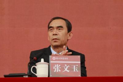 山西忻州师范学院,忻州师范学院专科部属于哪种办学性质