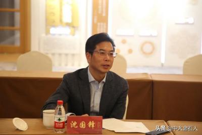 浙江省物产集团公司,远大物产集团有限公司怎么样