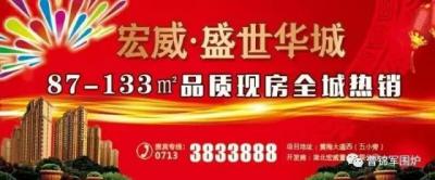 商河县邮编,山东省济南市商河县尹巷镇张泗湖村邮编是什么