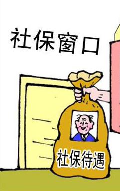 外埠快递包裹查询,中国邮政快递费用查询标准