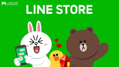 俄罗斯封禁微信Line等一系列社交产品的原因是什么,日本人用什么社交软件