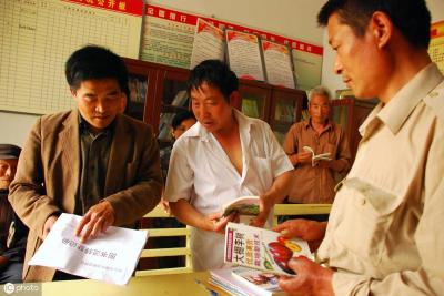国有土地和集体土地有什么区别,为什么有的国家房产的所有产权永久都是自己的
