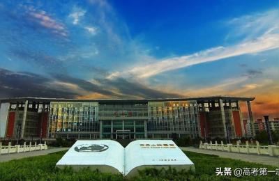 打算考研的话大学四年应该怎么过,中国文科实力强的大学有哪些
