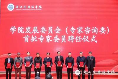 高校风采中华女子学院成都师范学院83,女生比例女生