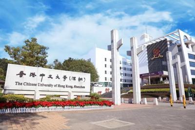香港在职研究生,我想请问一下香港的大学有在职博士吗