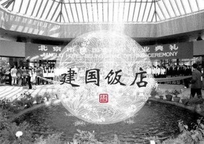 涉外收入申报单,关于非居民通过境内银行办理收付汇如何进行国际收支统计申报