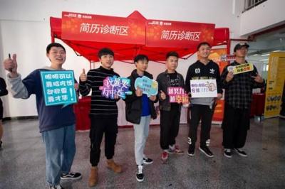 贵州工商学院,黔西南有哪些专科学校