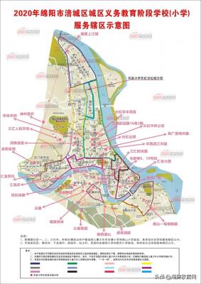 绵阳有几个区,绵阳市市区范围