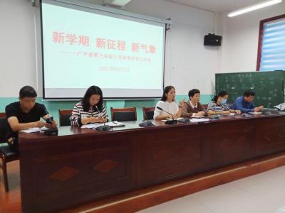 广平县属于哪个市,邯郸广平在那