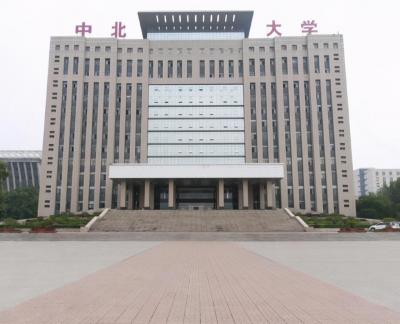 宁夏大学和中北大学为什么不是211,华北大学是985还是211