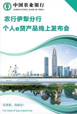 好贷网贷款怎么样,成都有哪些公司做企业融资贷款的并且实力比较雄厚的
