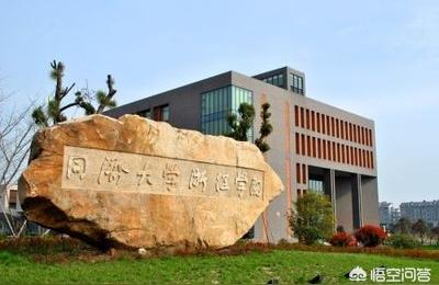 河南省教育厅电话,信阳师范学院什么级别