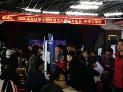合肥人才市场,外地户口迁入合肥需要什么条件