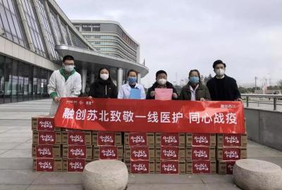 徐州港华燃气,徐州港华燃气总经理叫什么名字