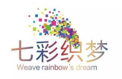 西宁市沈那中学,陕甘总督在永登被洪水冲走