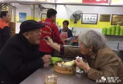 蚌埠到阜阳,安徽皖北三大牛逼县