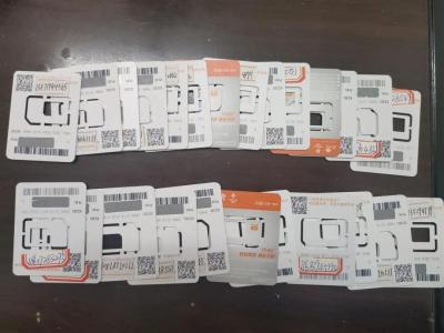 怎么看淘宝注册的账号,用QQ邮箱可以注册淘宝帐号吗