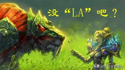 淘宝金币竞价是什么意义,淘宝网的淘金币竞拍是假的吗