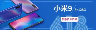 从闲鱼卖东西怎么发货,闲鱼不包邮的东西怎么付邮费