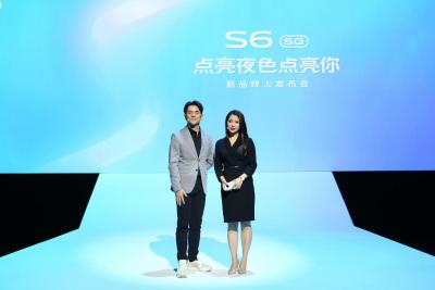 vivo s6淘宝多少钱,vivos6能用多久