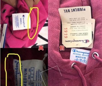 怎么看淘宝衣服价格真假,怎么识别淘宝店铺虚假销量