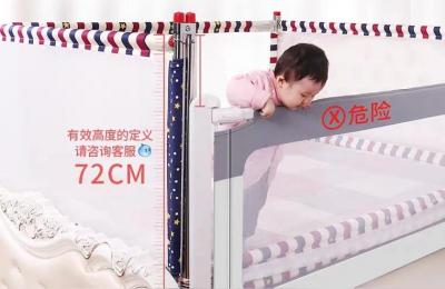 淘宝如何搜儿童围栏商品,0到3岁的宝宝有必要开始看书吗
